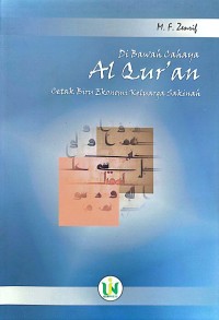 Di bawah cahaya al-qur'an