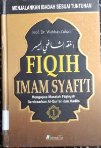 Image of Fiqih Imam Syafi'i 1