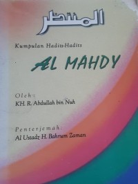 Image of Kumpulan Hadits-Hadits Al-Mahdy