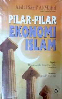 Pilar-Pilar Ekonomi Islam