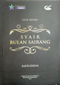 Syair Bulan Sairang